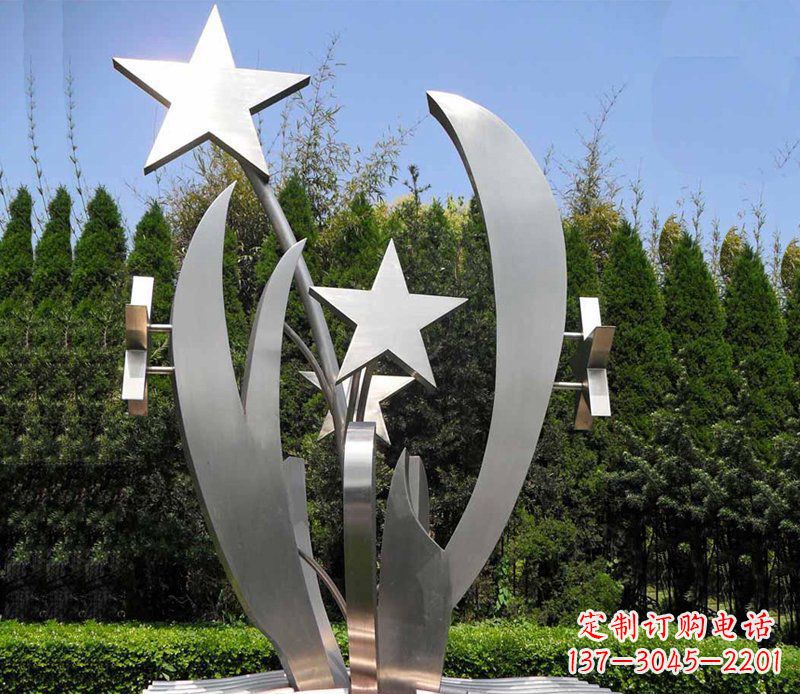福建不锈钢的五角星之美