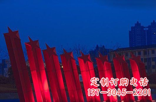 福建不锈钢五角星雕塑