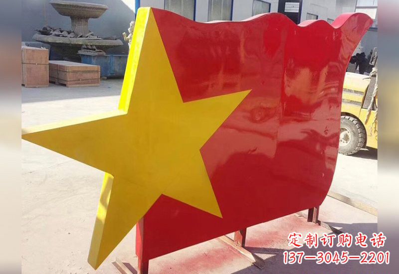 福建不锈钢五角星旗帜雕塑不只是国旗