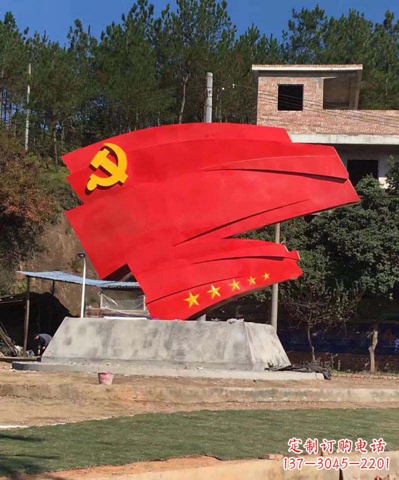 福建不锈钢五星党旗景观雕塑——象征着中国共产党的领袖伟大担当