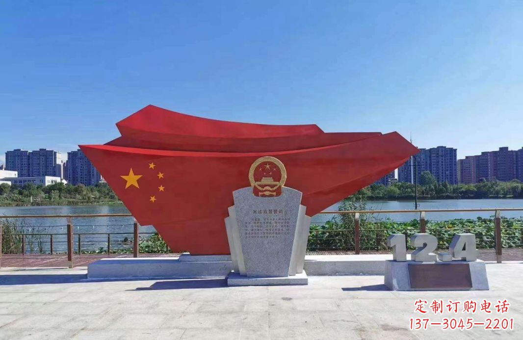 福建不锈钢五星红旗雕塑一种象征着民族自信的艺术品