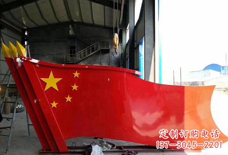 福建不锈钢五星红旗传承着中国人民的荣耀