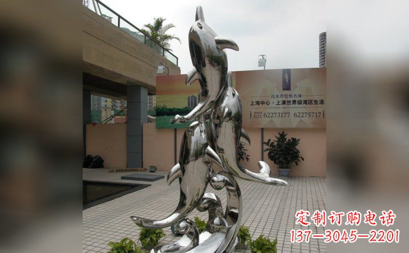 福建海豚不锈钢小区的新象征