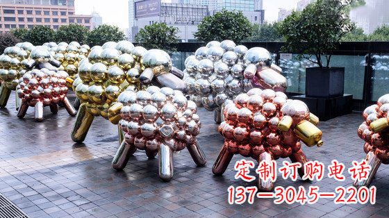 福建不锈钢小羊肖恩抽象动物雕塑