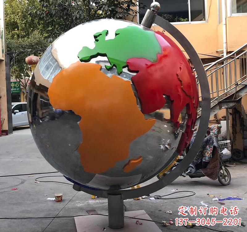 福建不锈钢校园彩色地球雕塑