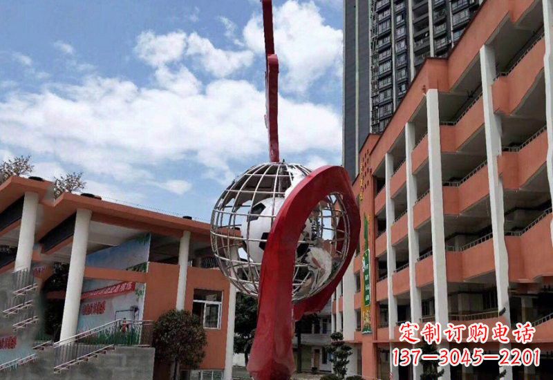 福建不锈钢校园抽象地球仪雕塑