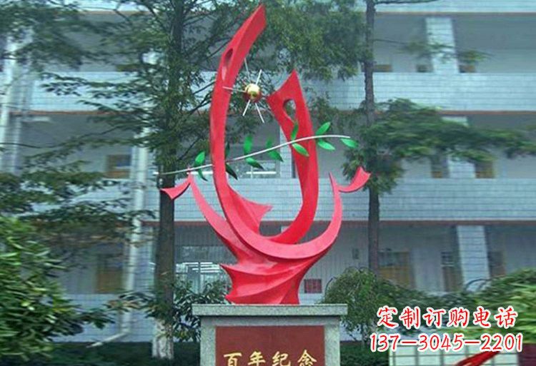 福建不锈钢校园抽象凤凰雕塑