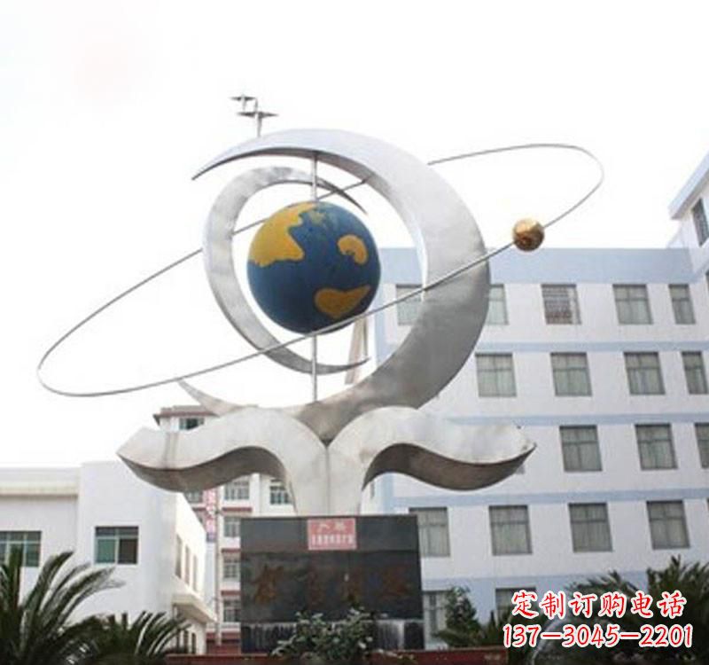 福建不锈钢校园地球仪雕塑