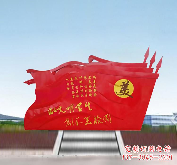 福建不锈钢校园党旗抒发党性精神的象征