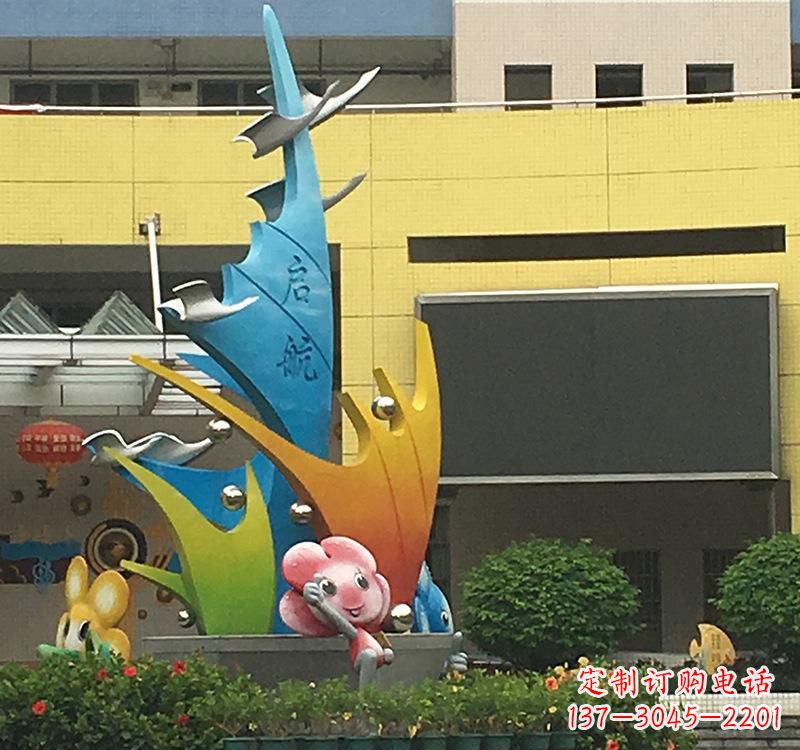 福建不锈钢校园帆船雕塑