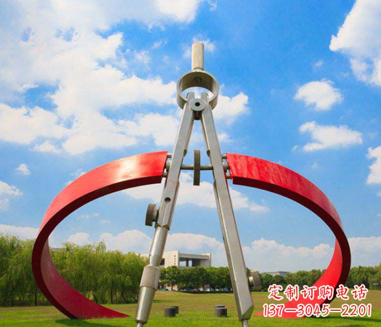 福建不锈钢校园广场圆规雕塑