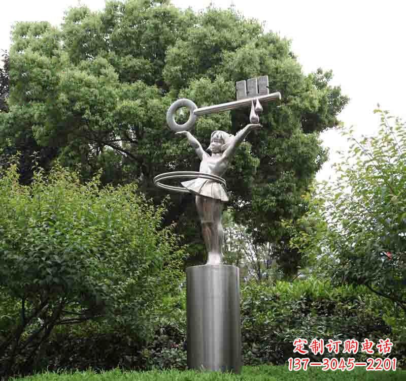 福建不锈钢校园钥匙雕塑