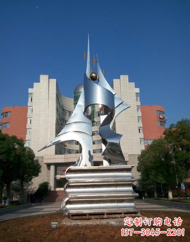 福建不锈钢书籍雕塑艺术与文化的结合