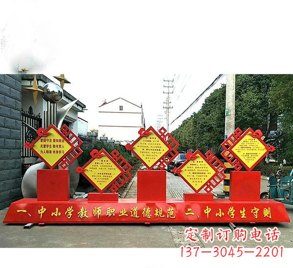 福建校园文化的缩影——学生雕塑