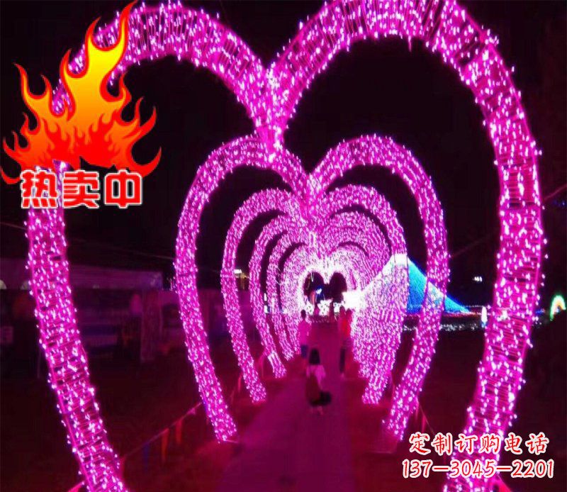 福建不锈钢心形拱门架公园雕塑