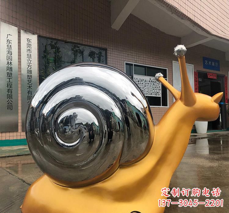 福建不锈钢艺术动物蜗牛雕塑