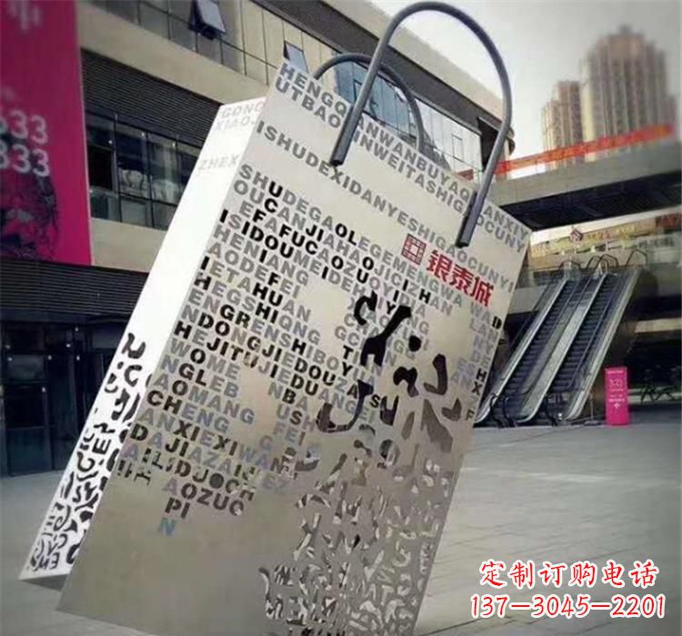 福建精致的不锈钢购物袋雕塑