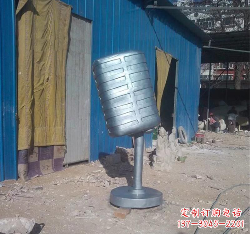 福建不锈钢艺术话筒雕塑——传承精神文化