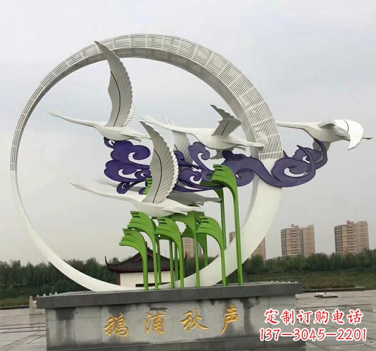福建不锈钢艺术——仙鹤雕塑