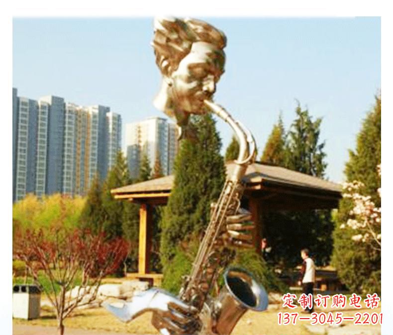 福建不锈钢萨克斯雕塑精美而又抒情