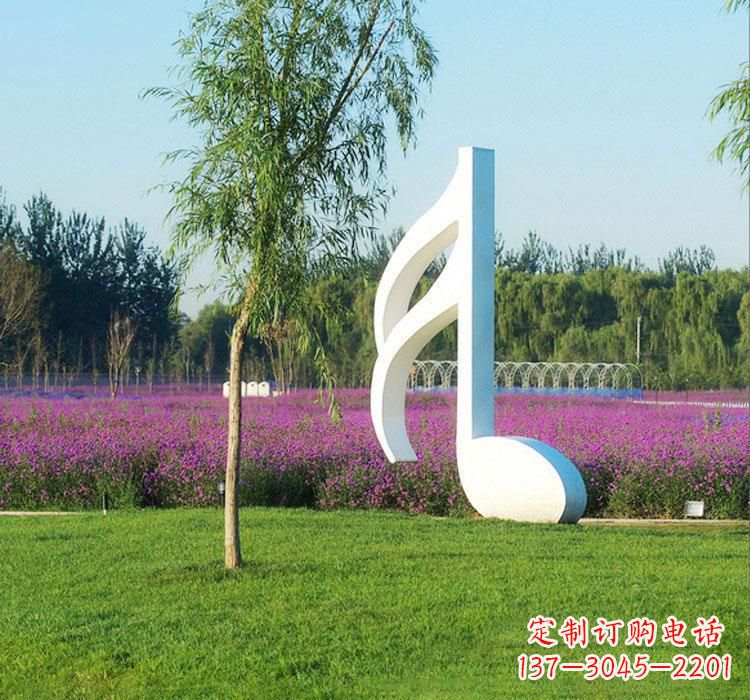 福建不锈钢音符雕塑——点亮园林的音乐之美