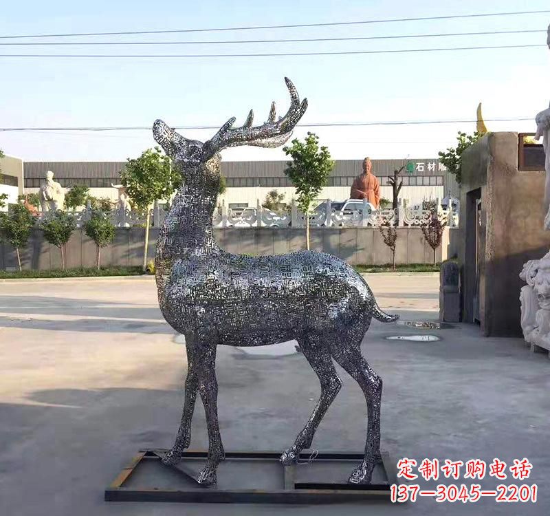 福建不锈钢园林梅花鹿雕塑——艺术精粹