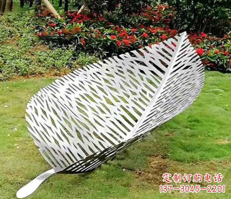 福建不锈钢园林镂空树叶雕塑精美而抽象