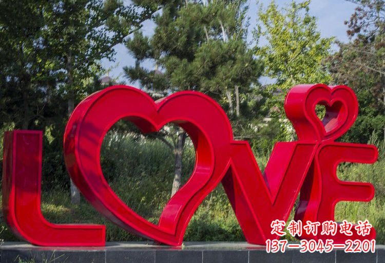 福建不锈钢字母雕塑——艺术精美、美轮美奂