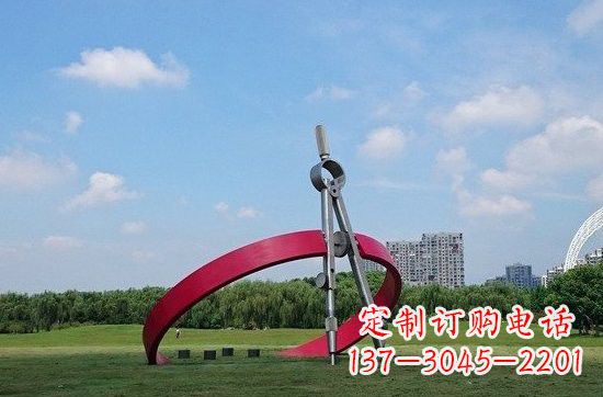 福建不锈钢圆规雕塑——精致的艺术品