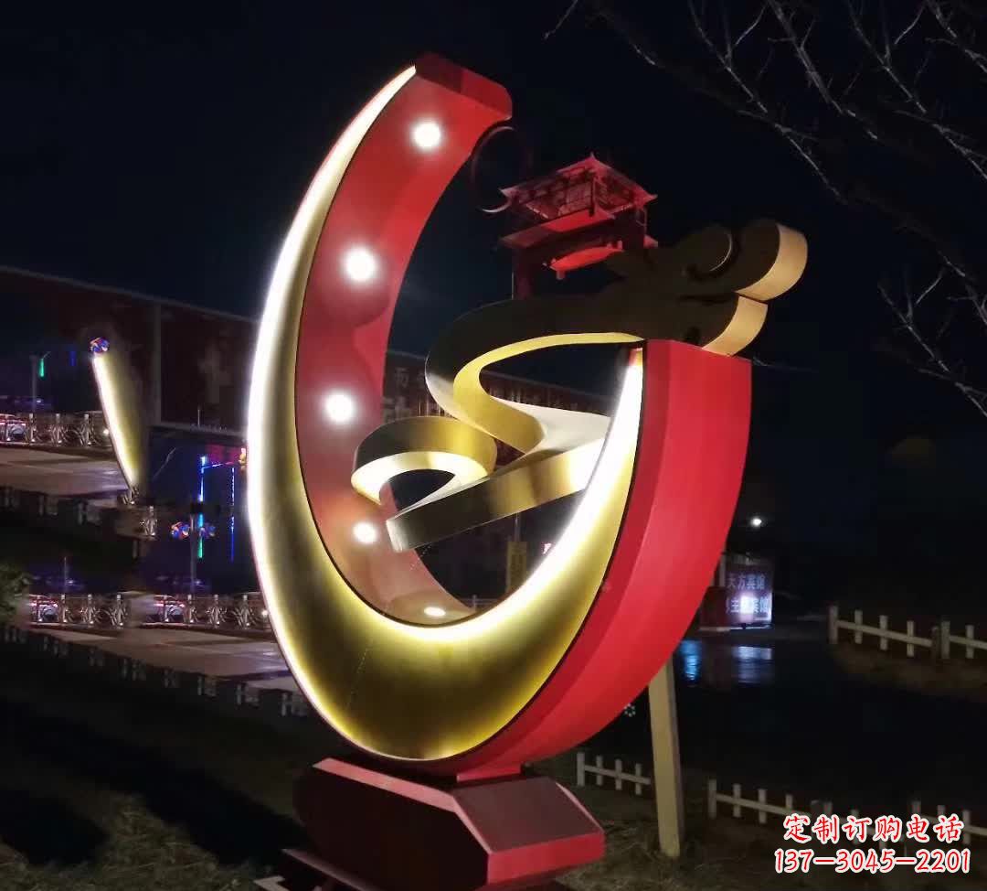 福建不锈钢月亮抽象雕塑——璀璨星空下的绝美艺术