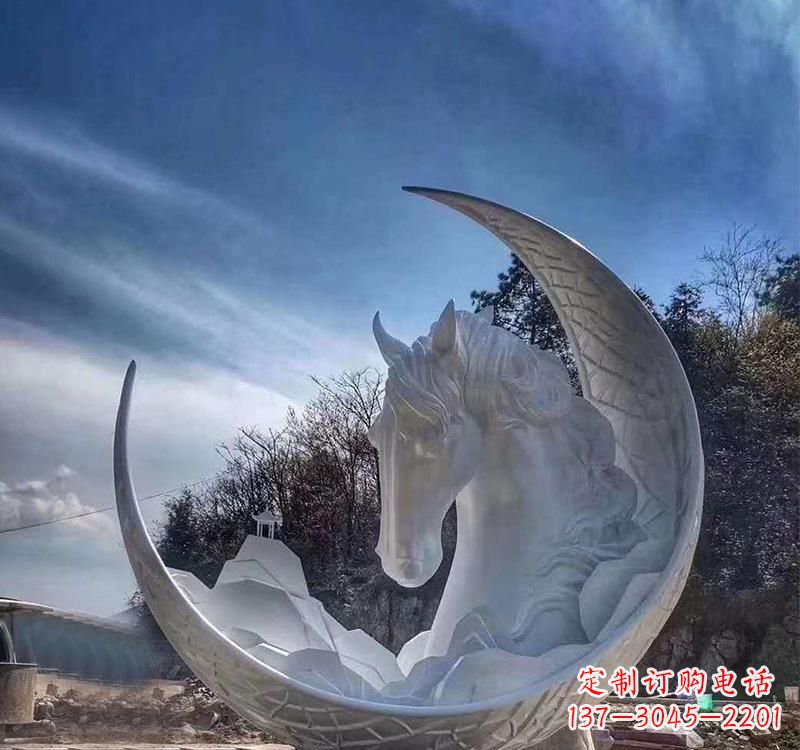 福建不锈钢月亮马雕塑