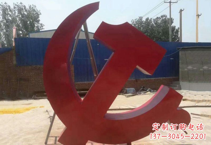 福建不锈钢政府机关党建党徽雕塑