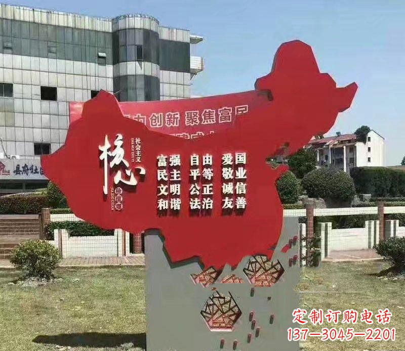 福建把中国传统价值观雕刻在城市景观中