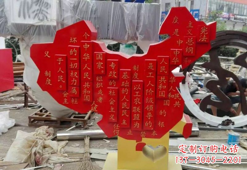 福建不锈钢中国地图雕塑
