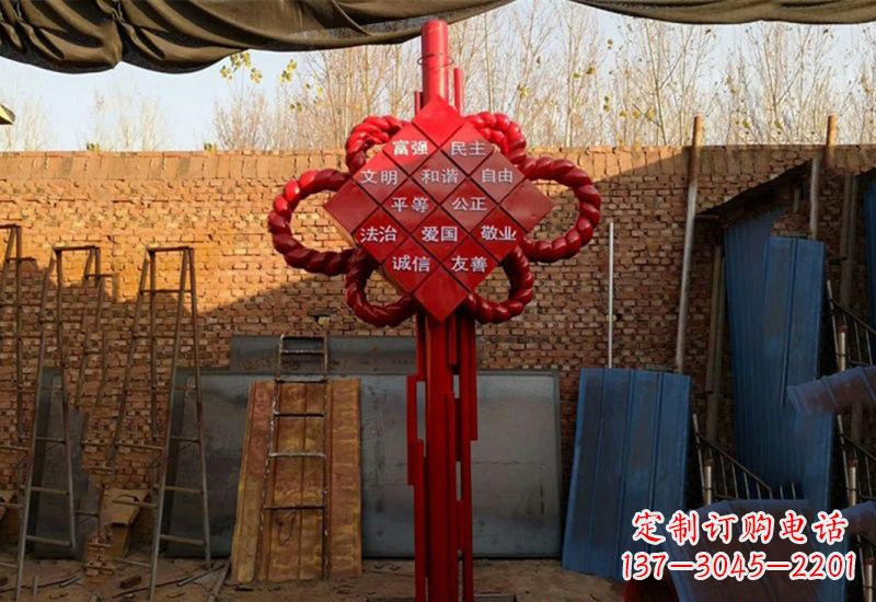 福建社会主义核心价值观与不锈钢雕塑的融合