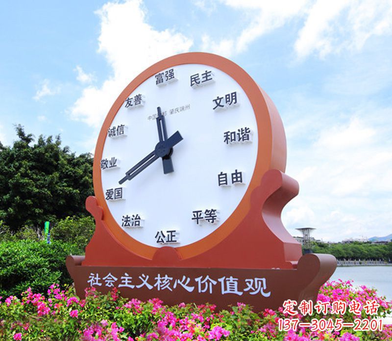 福建价值观雕塑以不锈钢钟表为蓝本