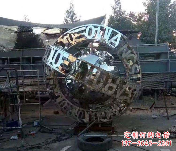 福建不锈钢字母景观雕塑