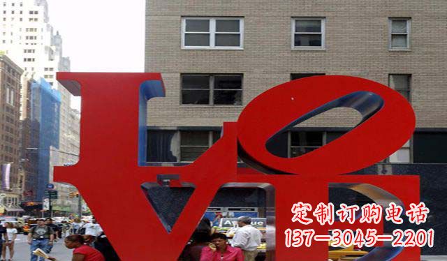 福建不锈钢字母喷漆景观雕塑