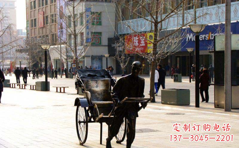 福建黄包车雕塑弘扬步行街人物景观