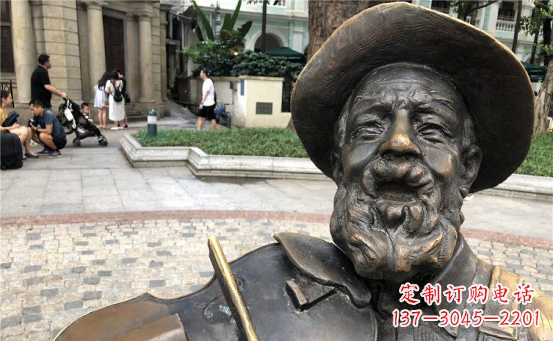 福建老人的智慧与勇气