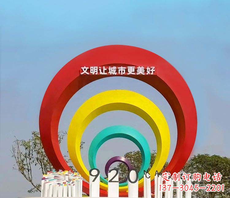 福建环形不锈钢景观雕塑