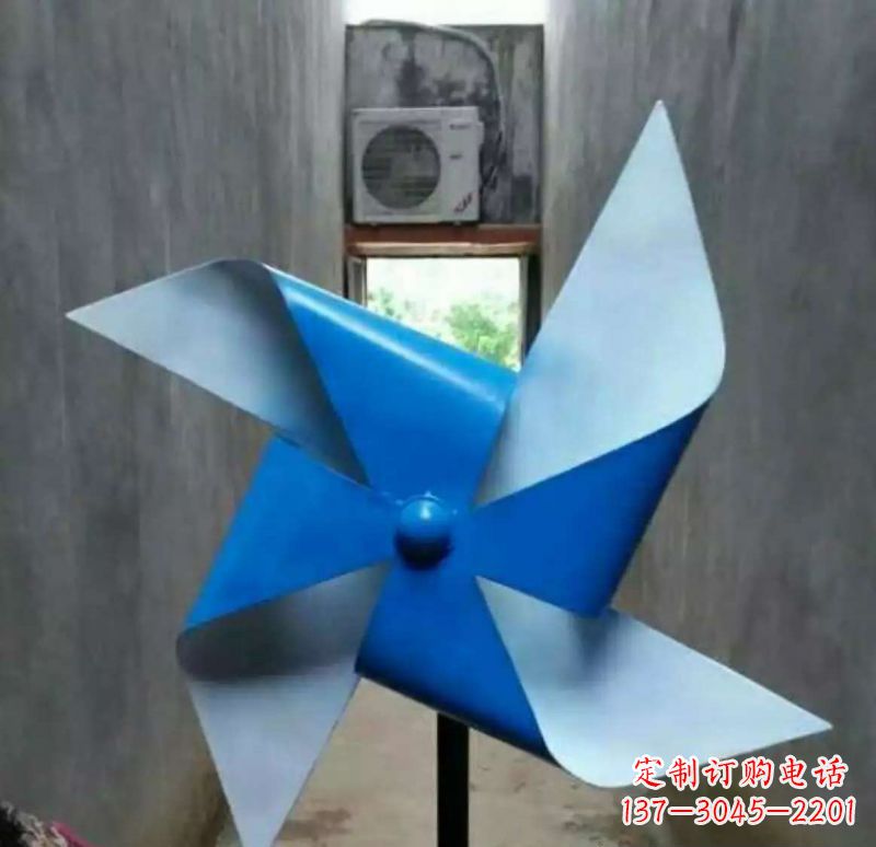 福建色彩斑斓的不锈钢风车雕塑