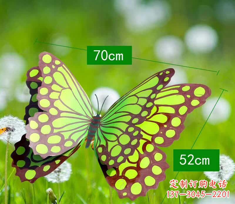 福建彩色园林不锈钢蝴蝶雕塑
