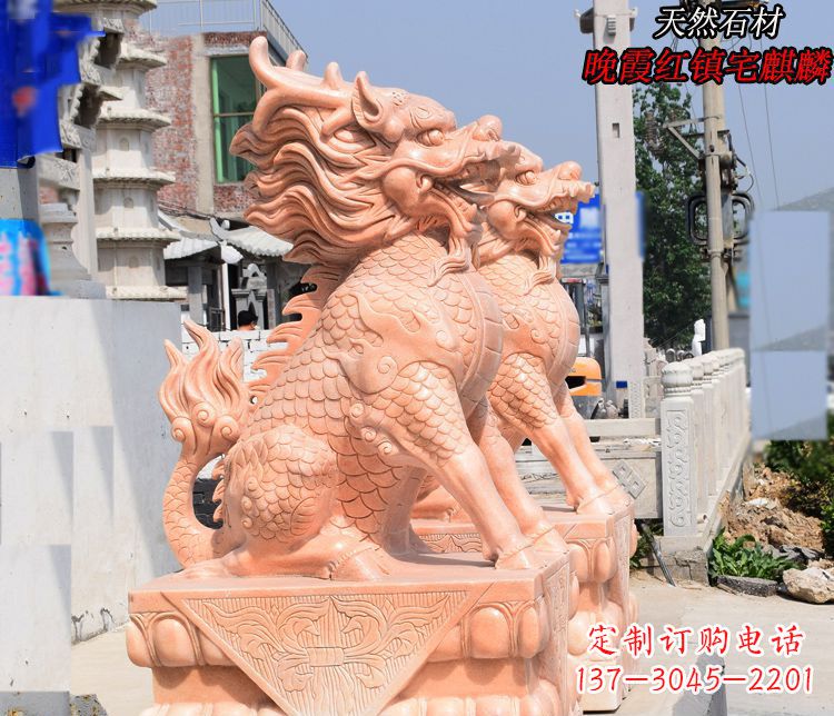 福建麒麟雕塑——美丽的晚霞之赞