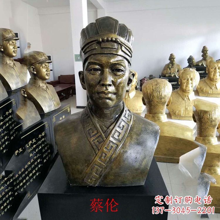 福建蔡伦雕塑一件传承历史的艺术珍品