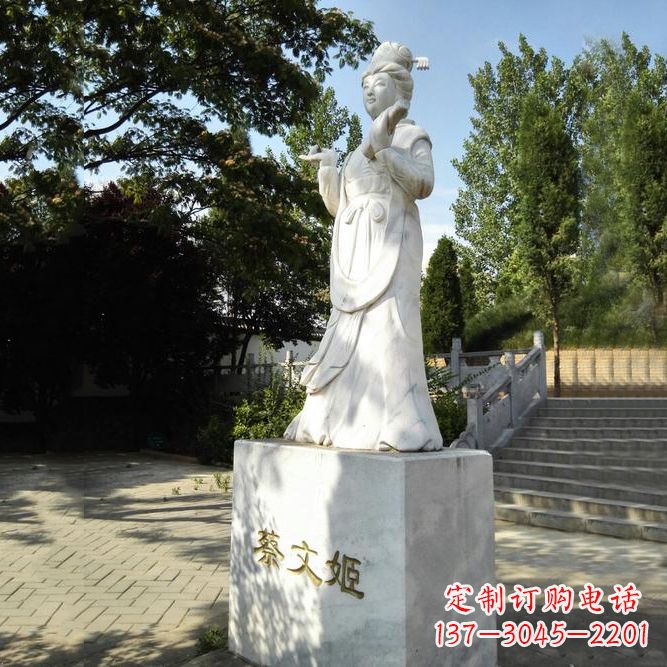 福建蔡文姬绰号“文姬归来”的石雕之美