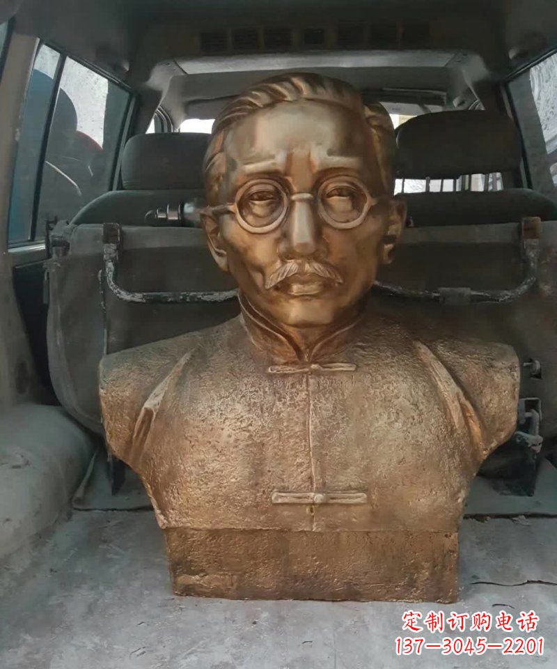 福建蔡元培半身像铜雕