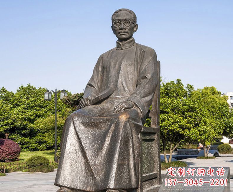 福建蔡元培一位教育家的雕塑