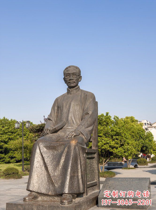 福建蔡元培雕塑传承中华文化的精神