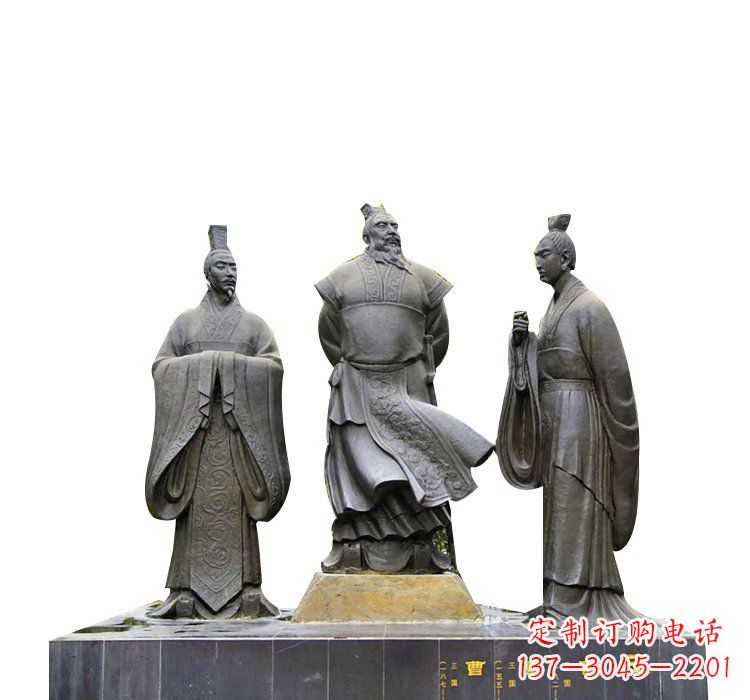 福建曹操曹丕曹植铜雕